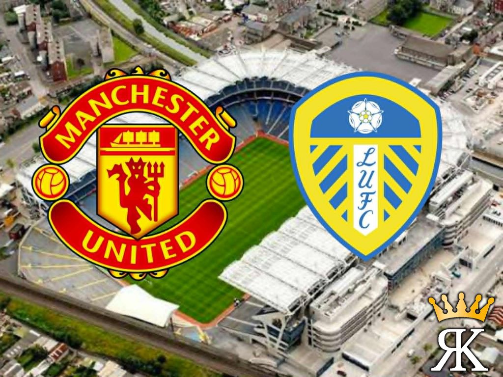 Manchester United V Leeds Croke Park Premium Package