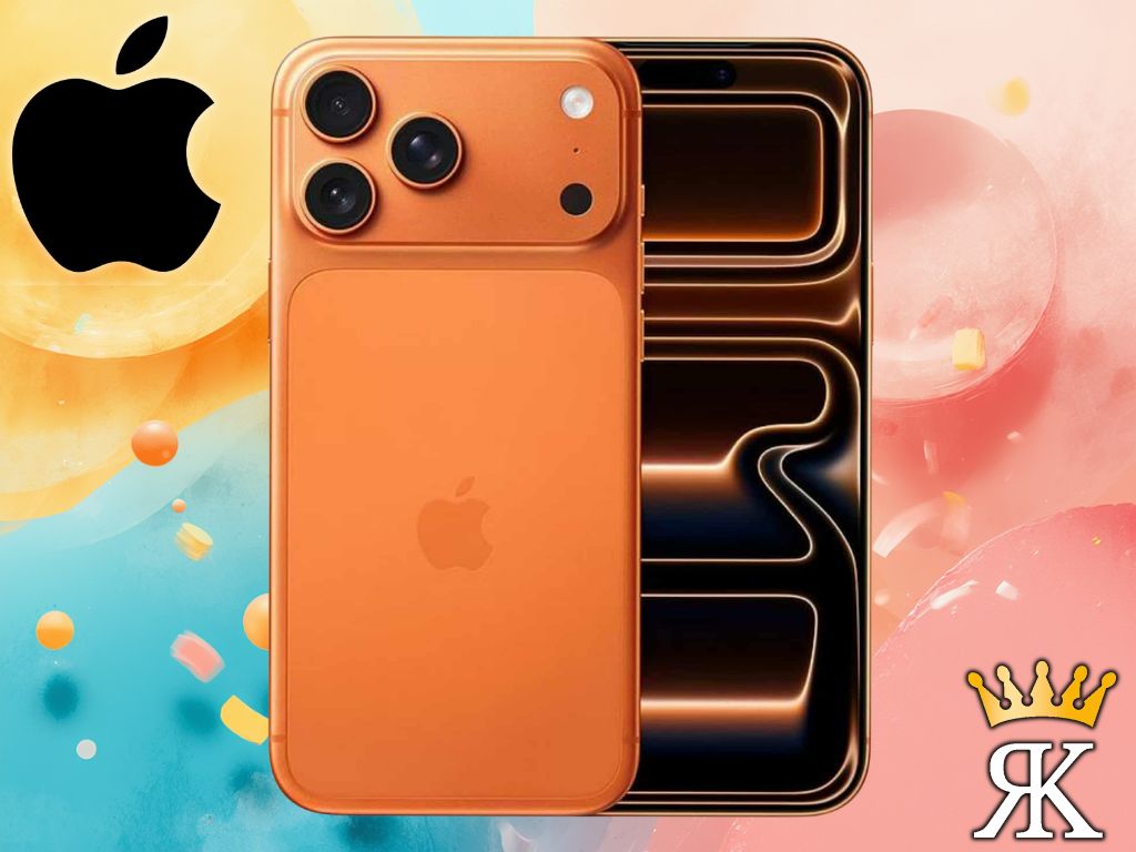 iPhone 17 Pro Max 256gb