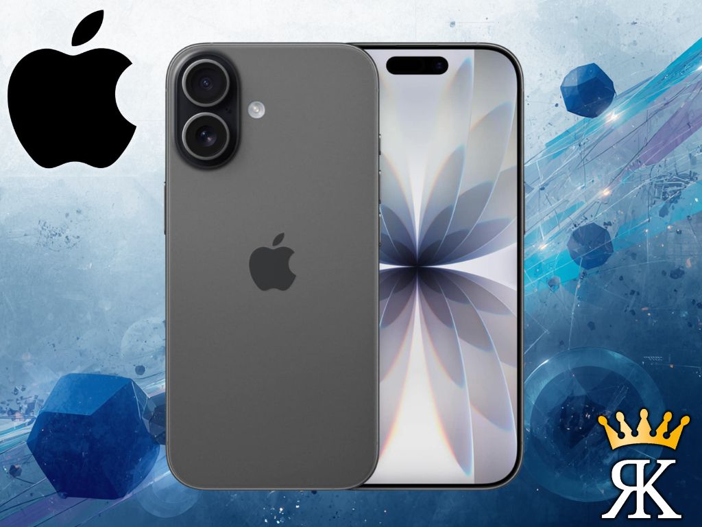 iPhone 17 256gb