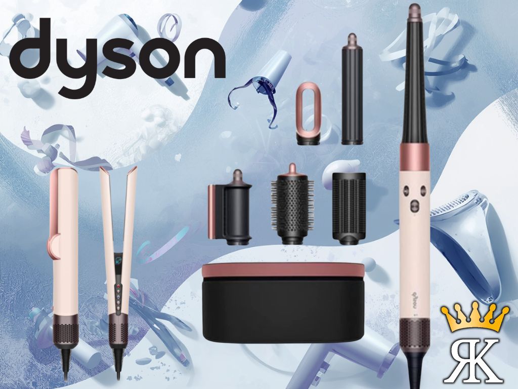 Dyson Airwrap & Airstrait