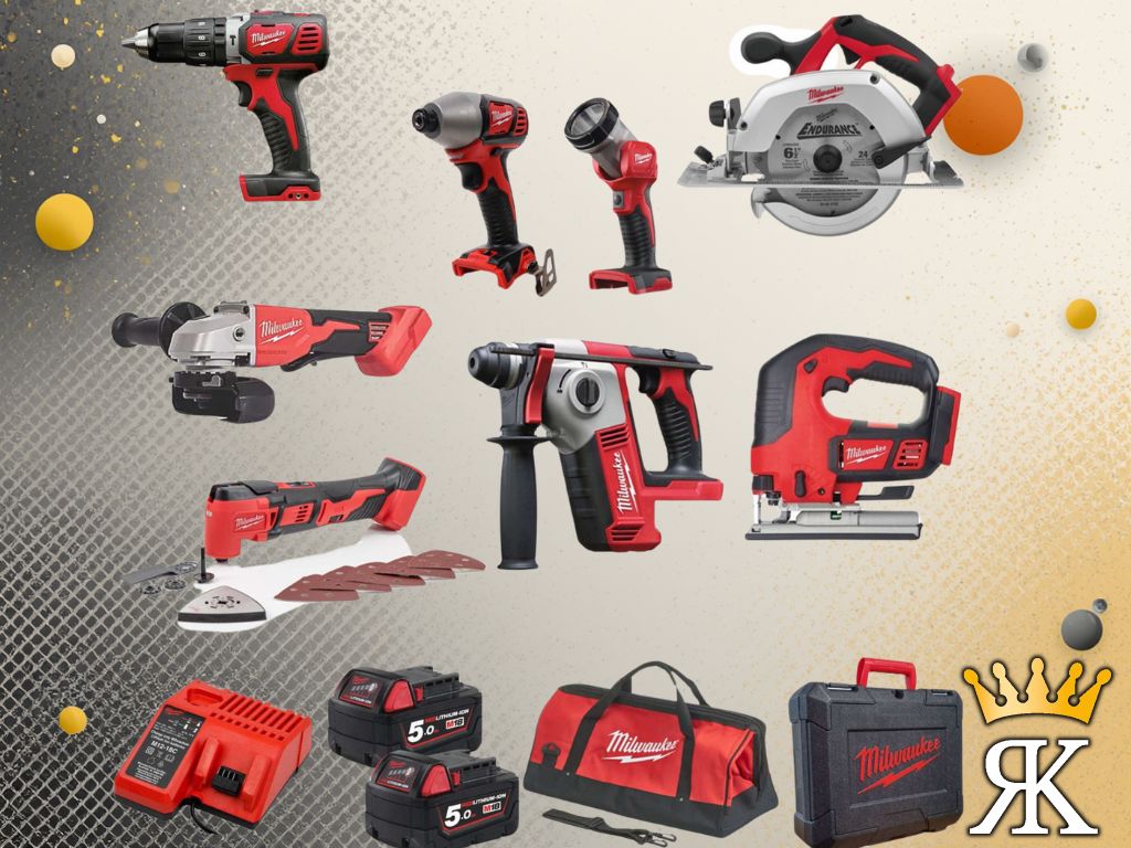 8pc Milwaukee Tool Kit
