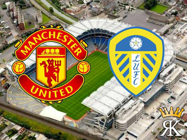 Manchester United V Leeds Croke Park Premium Package