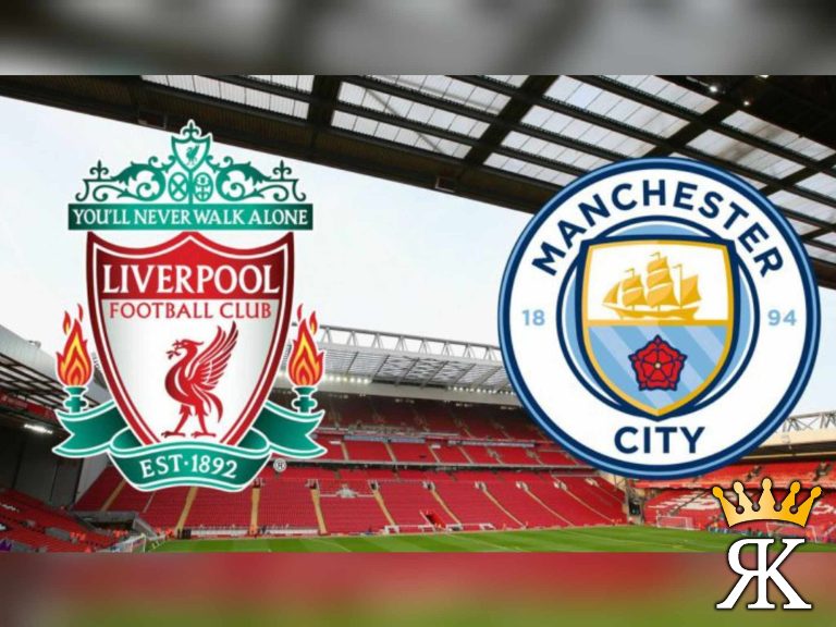 Liverpool v Man City Hospitality Package